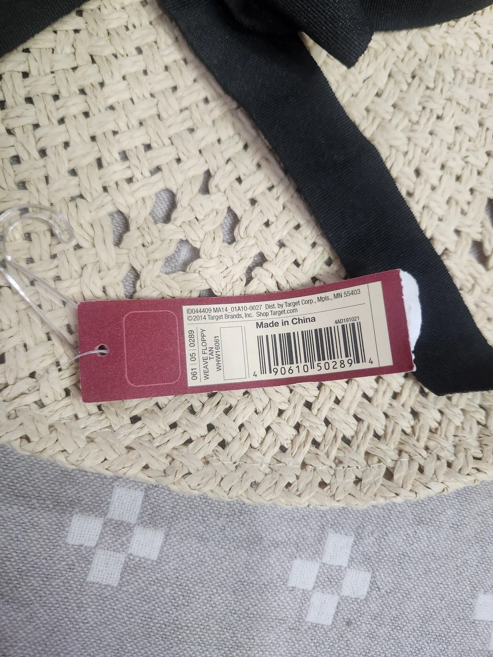 Merona wide-brim straw floppy sun hat weave floppy tan sun hat Nwt